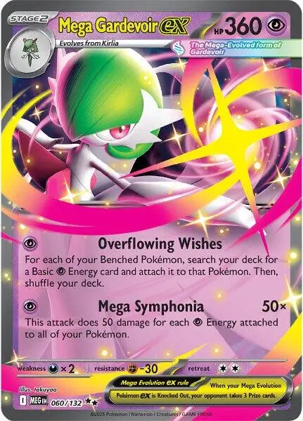 Mega Gardevoir Ex (060/132) [Mega Evolution: Base Set] 1