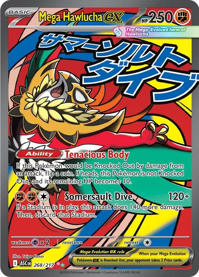 Mega Hawlucha Ex (268/217) [Mega Evolution: Ascended Heroes] 1
