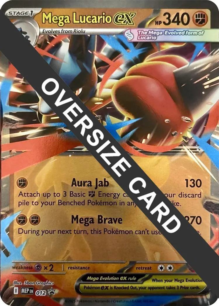 Mega Lucario Ex (012) (Jumbo Card) [Mega Evolution Promo] 1