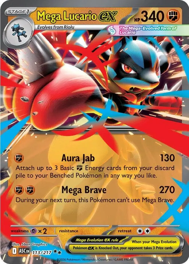 Mega Lucario Ex (113/217) [Mega Evolution: Ascended Heroes] 1