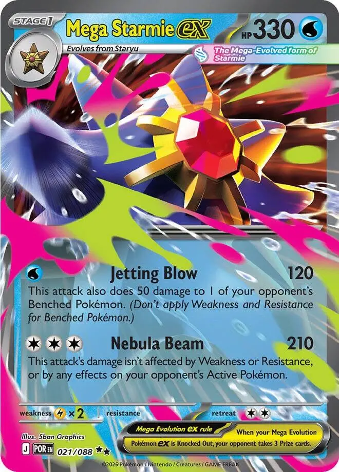 Mega Starmie Ex (021/088) [Mega Evolution: Perfect Order] 1