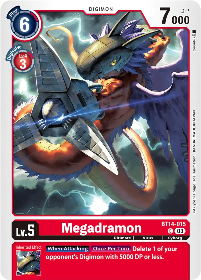 Megadramon [Bt14-015] [Blast Ace] 1
