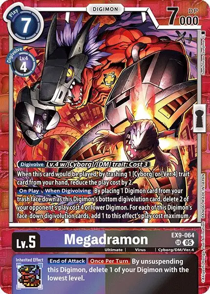 Megadramon [Ex9-064] [Versus Monsters] 1
