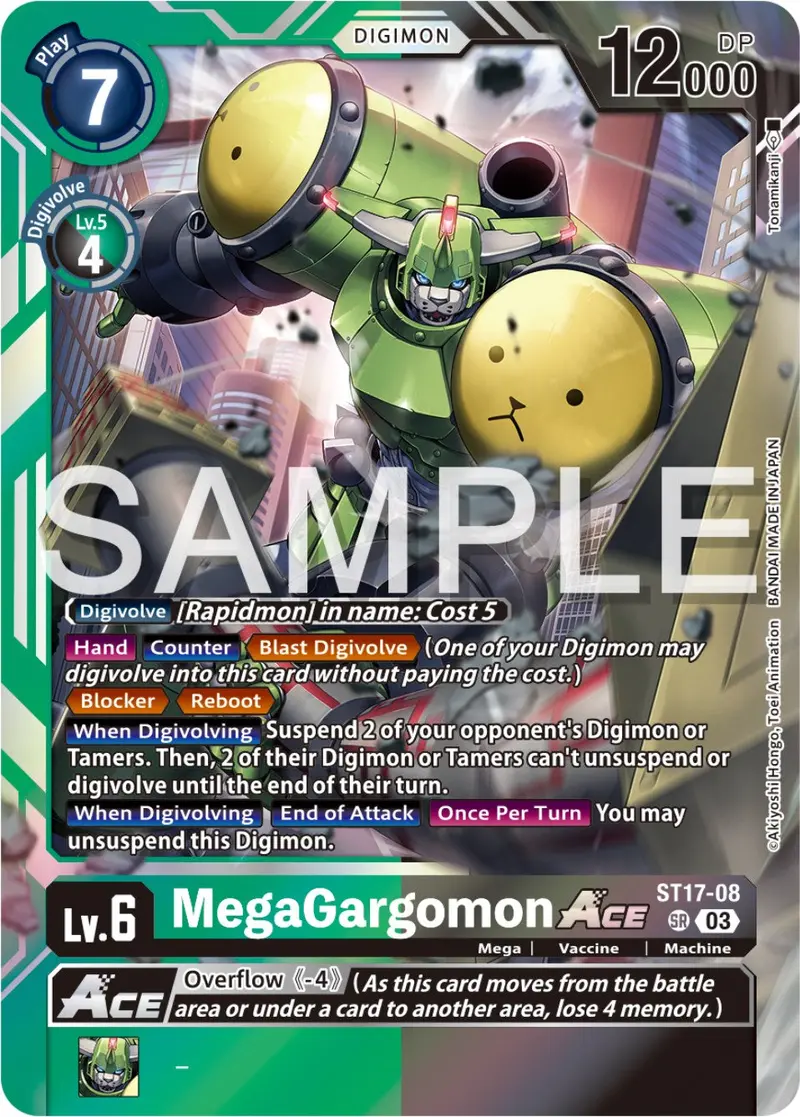 Megagargomon Ace [St17-08] [Starter Deck: Double Typhoon Advanced Deck Set] 1