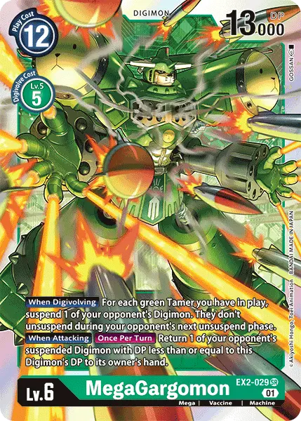 Megagargomon [Ex2-029] [Digital Hazard] 1