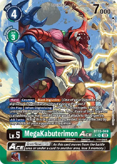 Megakabuterimon Ace [Bt15-049] (Alternate Art) [Exceed Apocalypse] 1