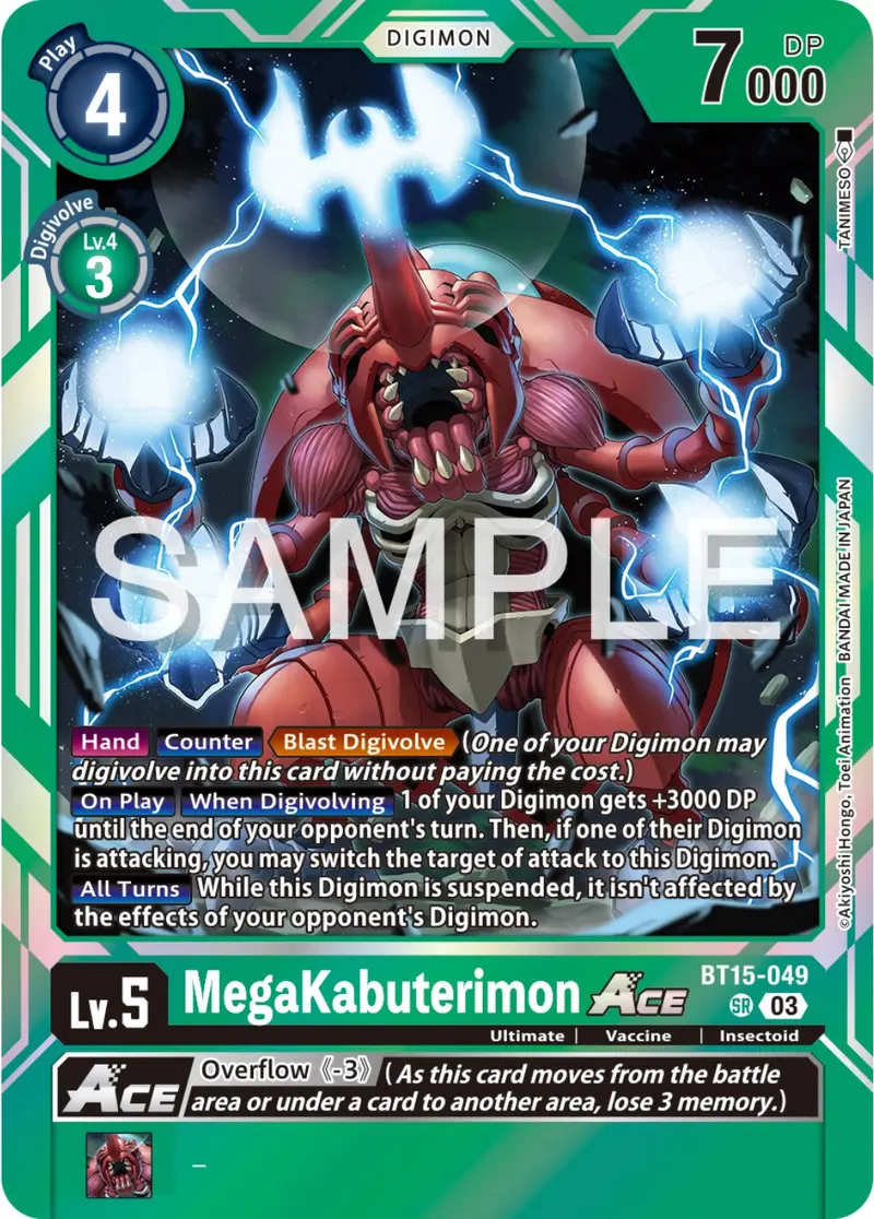 Megakabuterimon Ace [Bt15-049] [Exceed Apocalypse] 1