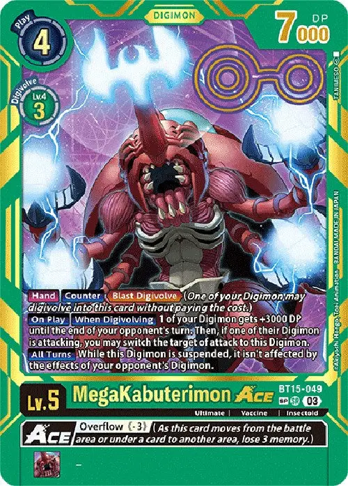 Megakabuterimon Ace (Special Rare) [Bt15-049] [Exceed Apocalypse] 1