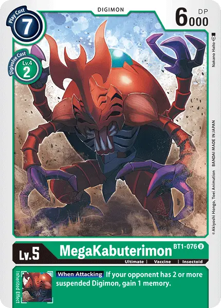 Megakabuterimon [Bt1-076] [Release Special Booster Ver.1.0] 1