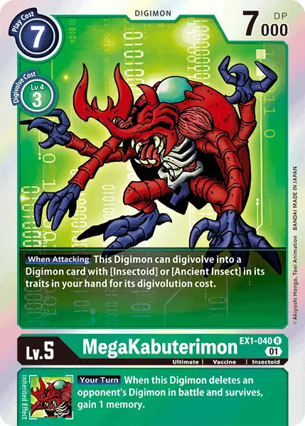 Megakabuterimon [Ex1-040] [Classic Collection] 1