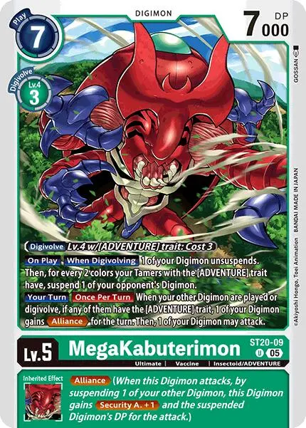 Megakabuterimon [St20-09] [Starter Deck: Protector Of Light] 1