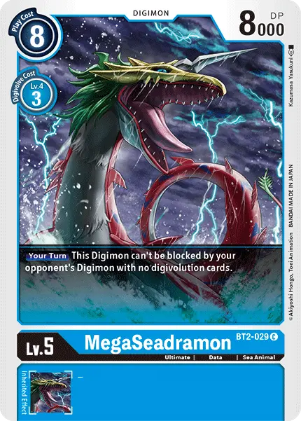 Megaseadramon [Bt2-029] [Release Special Booster Ver.1.5] 1