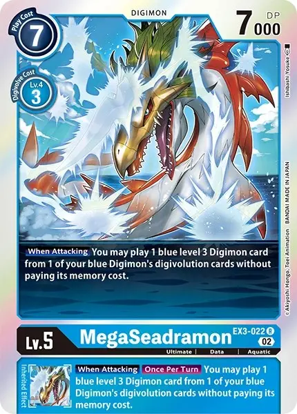 Megaseadramon [Ex3-022] [Revision Pack Cards] 1