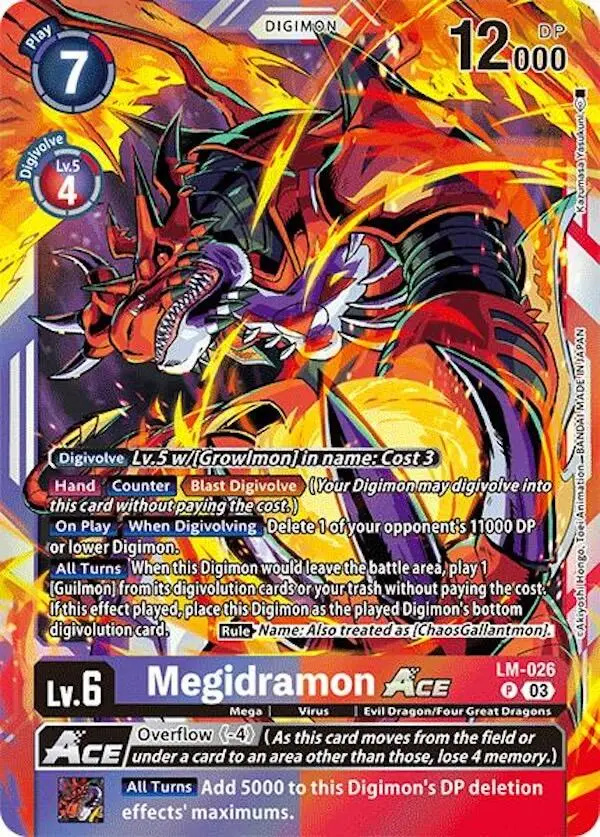 Megidramon Ace [Lm-026] [Special Limited Set] 1