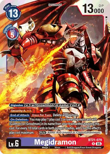 Megidramon [Bt21-079] [World Convergence] 1