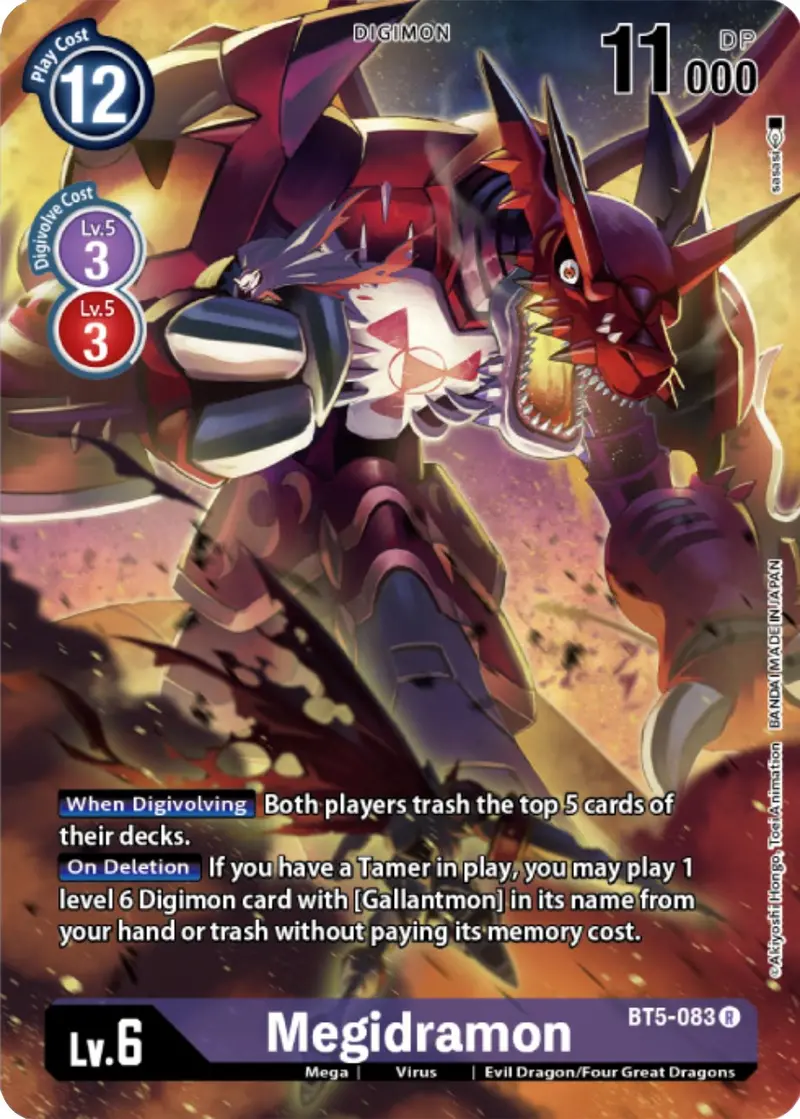 Megidramon [Bt5-083] (Digimon Card Game Deck Box Set) [Battle Of Omni Promos] 1