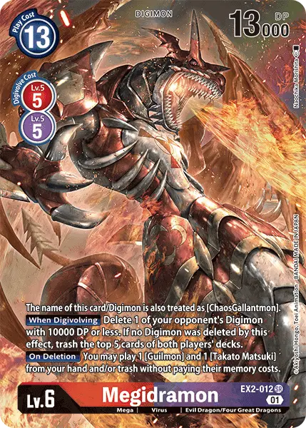 Megidramon [Ex2-012] (Alternate Art) [Digital Hazard] 1