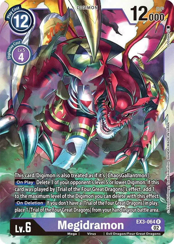 Megidramon [Ex3-064] [Draconic Roar] 1