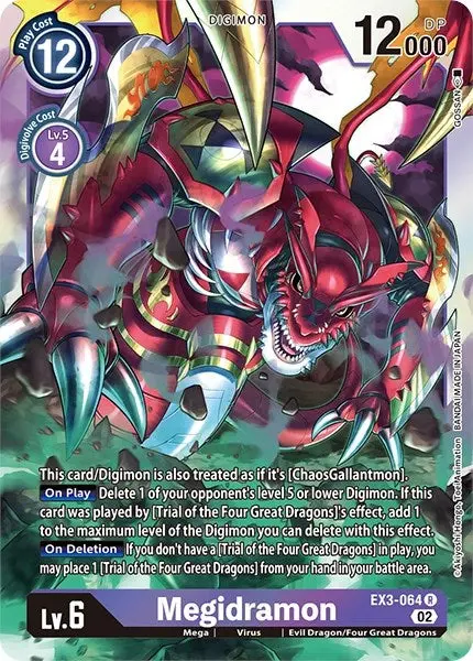 Megidramon [Ex3-064] [Revision Pack Cards] 1