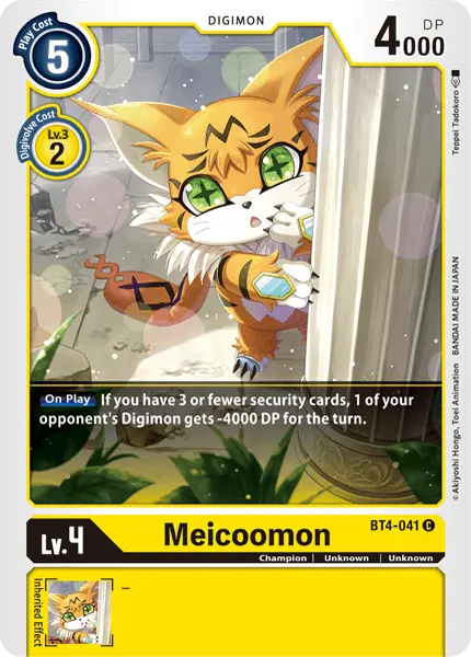 Meicoomon [Bt4-041] [Great Legend] 1