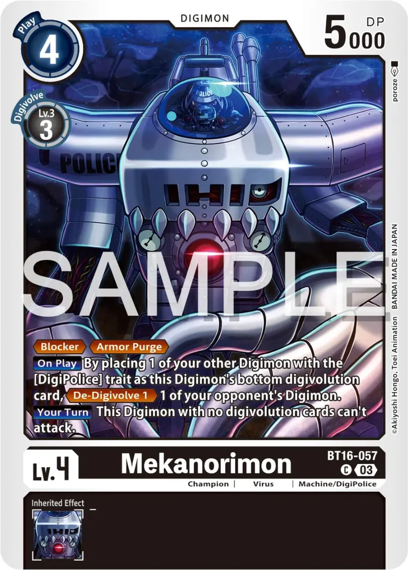 Mekanorimon [Bt16-057] [Beginning Observer] 1