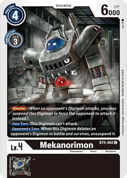 Mekanorimon [Bt5-062] [Battle Of Omni] 1