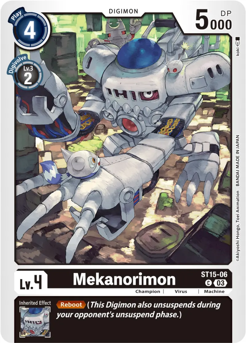 Mekanorimon [St15-06] [Starter Deck: Dragon Of Courage] 1