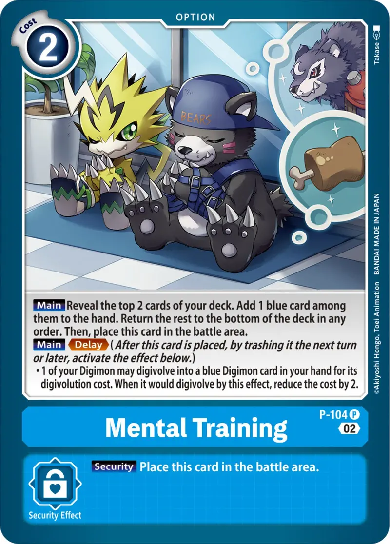 Mental Training [P-104] (Blast Ace Box Topper) [Promotional Cards] 1