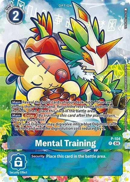 Mental Training [P-104] (Starter Deck 18 Exclusive) [Starter Deck: Guardian Vortex Promos] 1