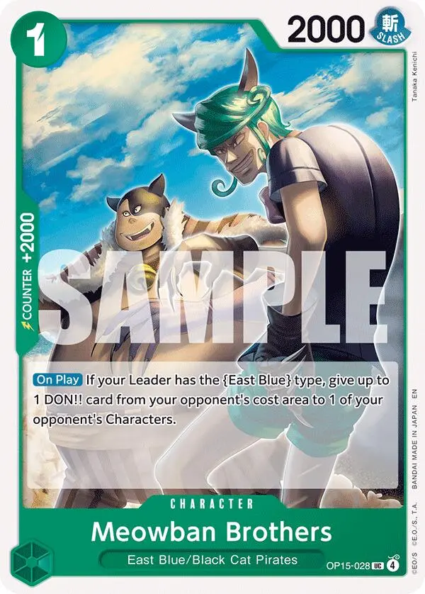 Meowban Brothers [Adventure On Kami's Island] 1