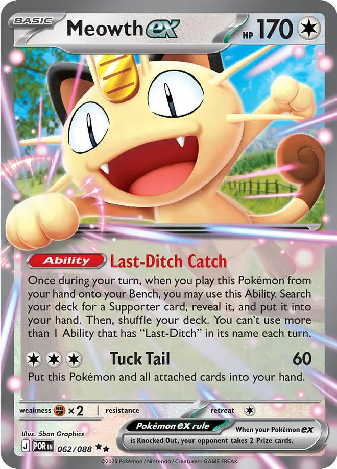 Meowth Ex (062/088) [Mega Evolution: Perfect Order] 1