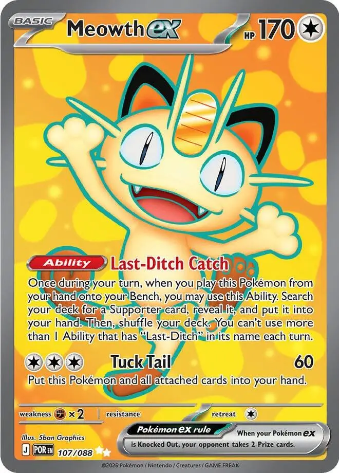 Meowth Ex (107/088) [Mega Evolution: Perfect Order] 1