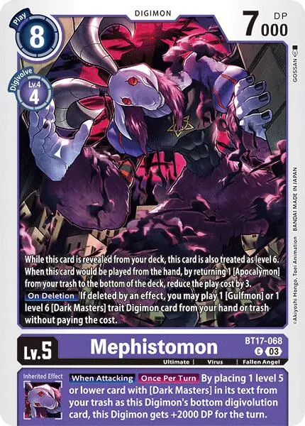 Mephistomon [Bt17-068] [Secret Crisis] 1