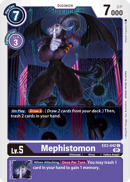 Mephistomon [Ex2-042] [Digital Hazard] 1