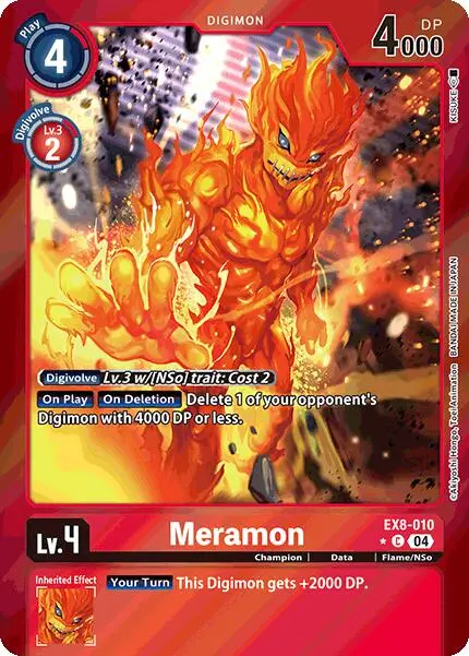 Meramon [Ex8-010] (Limited Foil) [Chain Of Liberation] 1