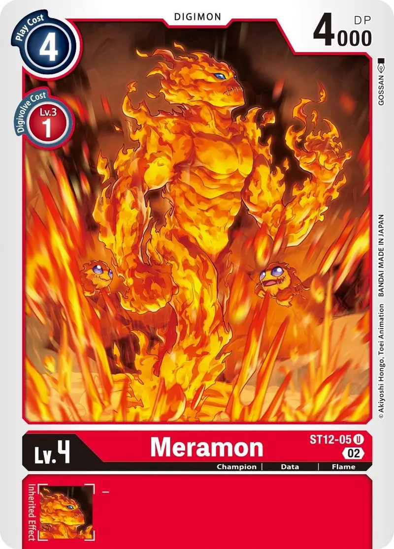 Meramon [St12-05] [Starter Deck: Jesmon] 1