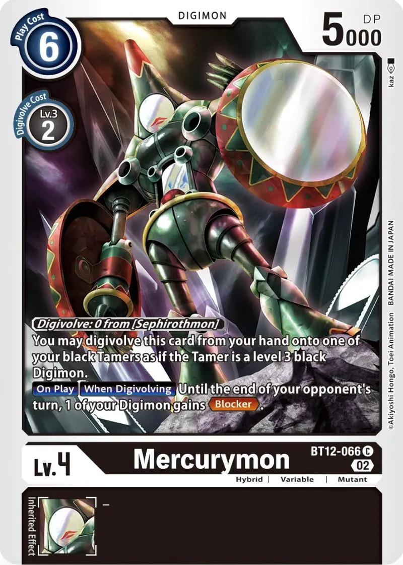 Mercurymon [Bt12-066] [Across Time] 1