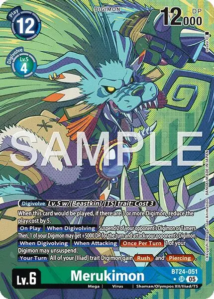 Merukimon [Bt24-051] (Alternate Art) [Time Stranger] 1
