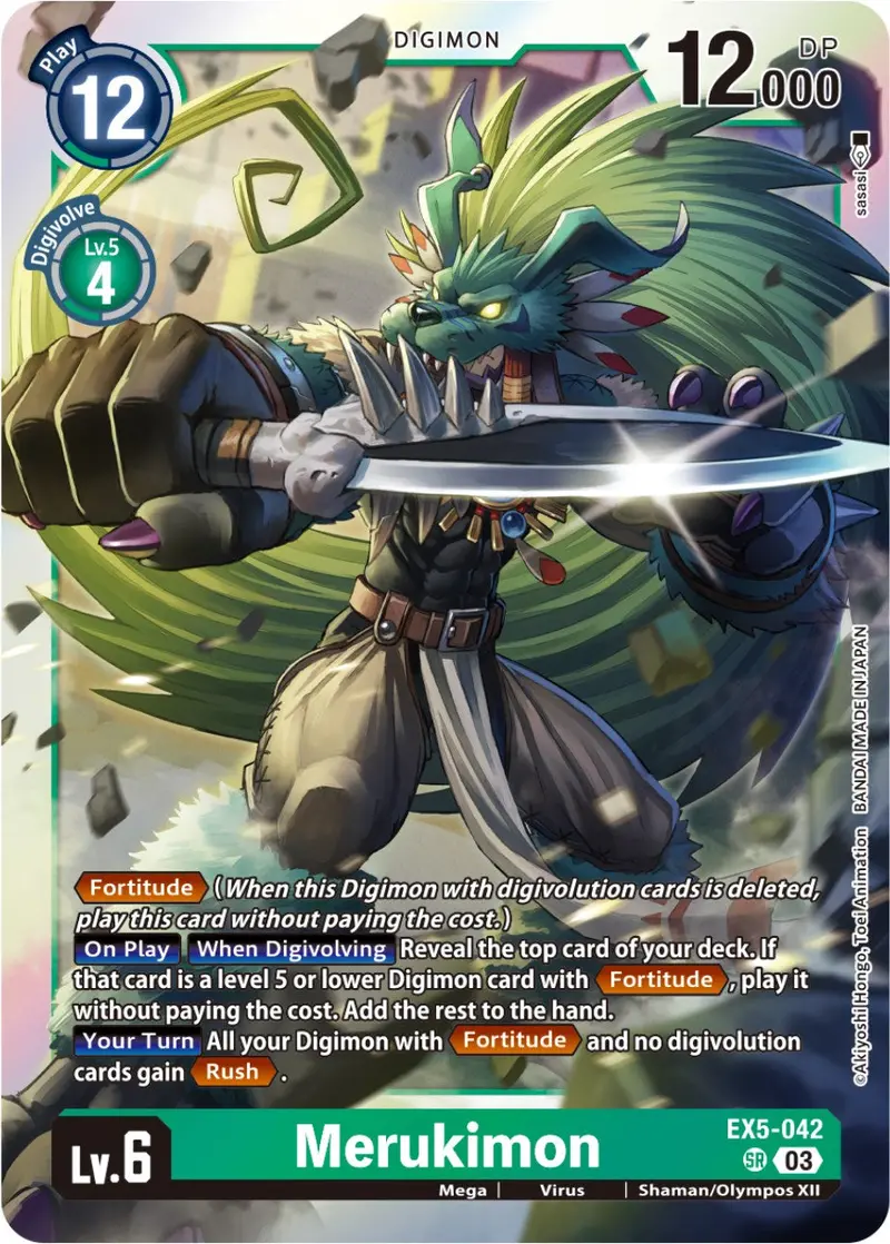 Merukimon [Ex5-042] [Animal Colosseum] 1
