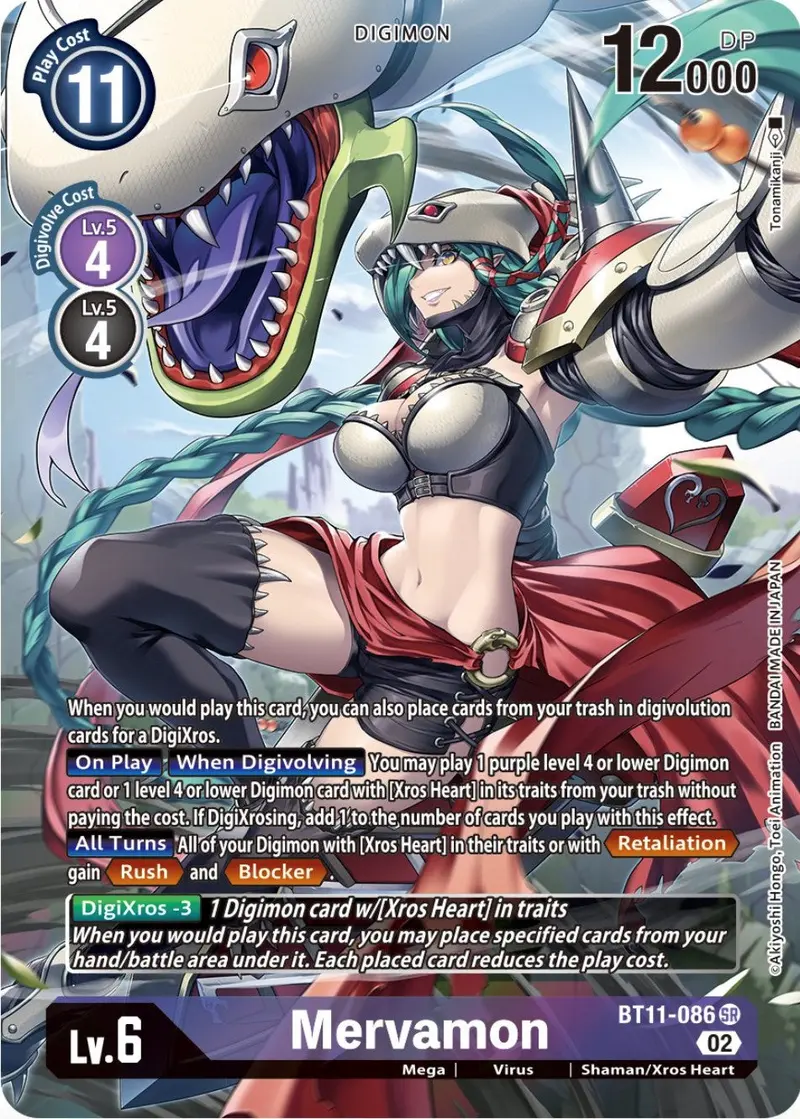 Mervamon [Bt11-086] (Alternate Art) [Dimensional Phase] 1