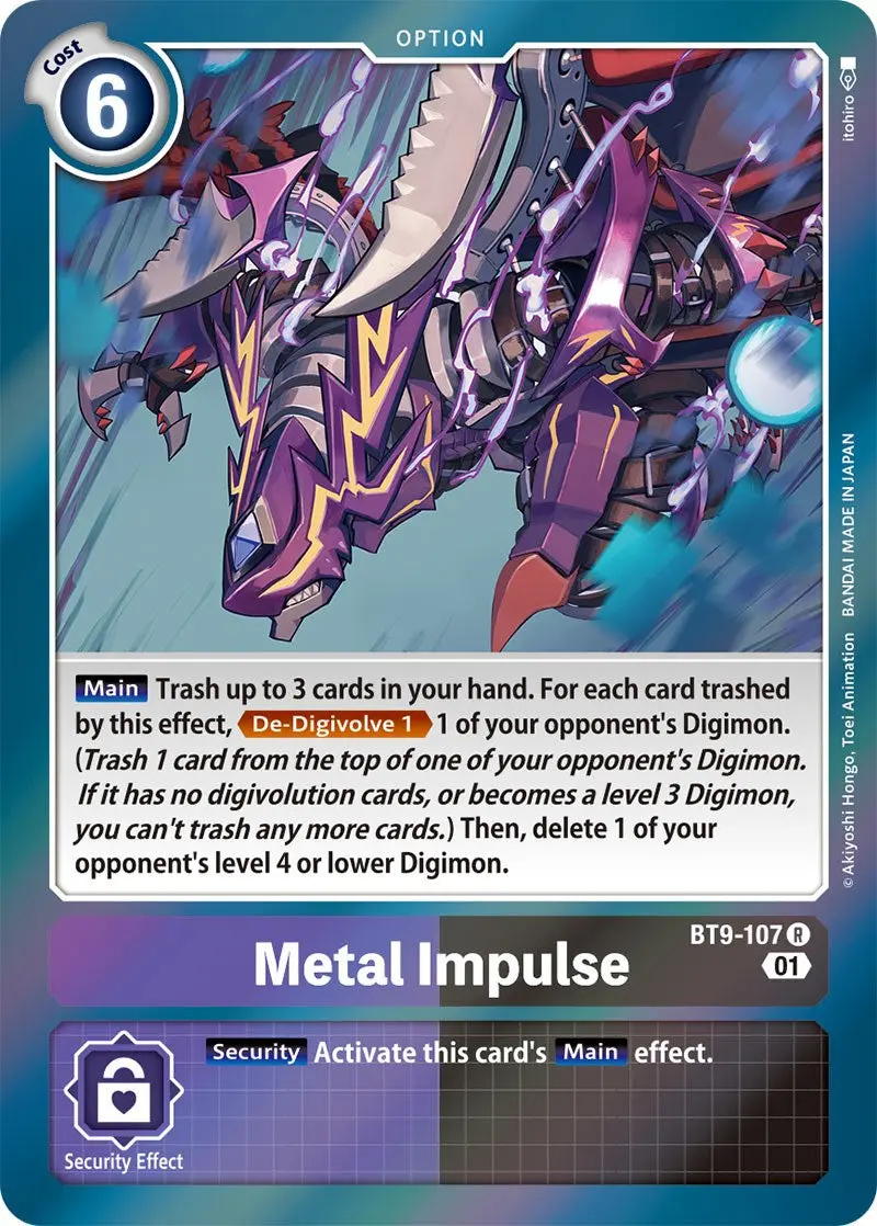 Metal Impulse [Bt9-107] [X Record] 1