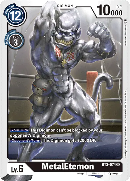 Metaletemon [Bt3-074] [Release Special Booster Ver.1.0] 1