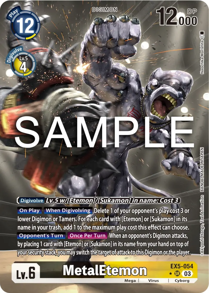 Metaletemon [Ex5-054] (Alternate Art) [Animal Colosseum] 1