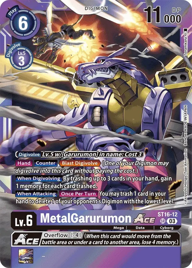 Metalgarurumon Ace [St16-12] [Starter Deck: Wolf Of Friendship] 1