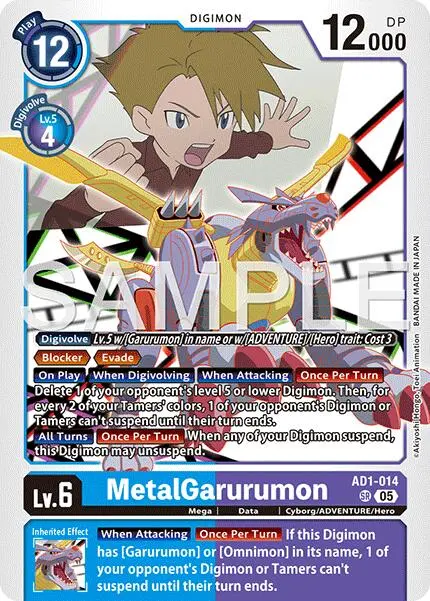 Metalgarurumon [Ad1-014] [Advanced Booster Digimon Generation] 1
