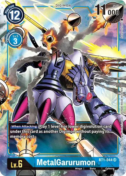 Metalgarurumon [Bt1-044] (Alternate Art) [Release Special Booster Ver.1.0] 1