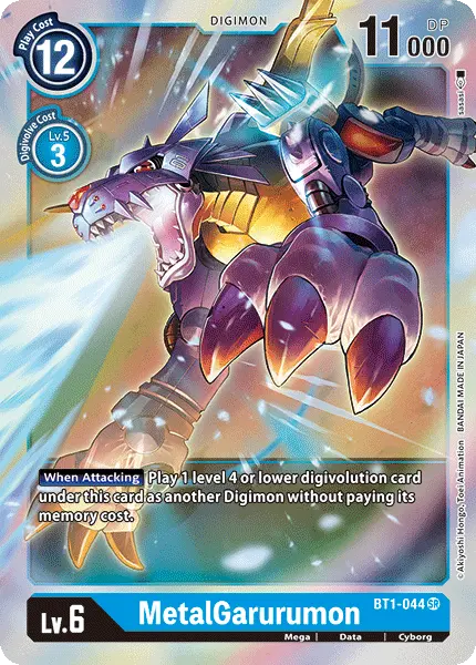Metalgarurumon [Bt1-044] [Release Special Booster Ver.1.0] 1