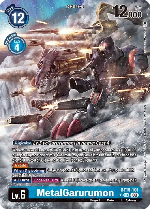 Metalgarurumon [Bt15-101] (Alternate Art) [Exceed Apocalypse] 1