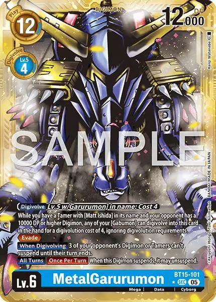Metalgarurumon [Bt15-101] (Gold Border) [Advanced Booster Digimon Generation] 1