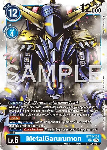 Metalgarurumon [Bt15-101] (Reprint) [Advanced Booster Digimon Generation] 1